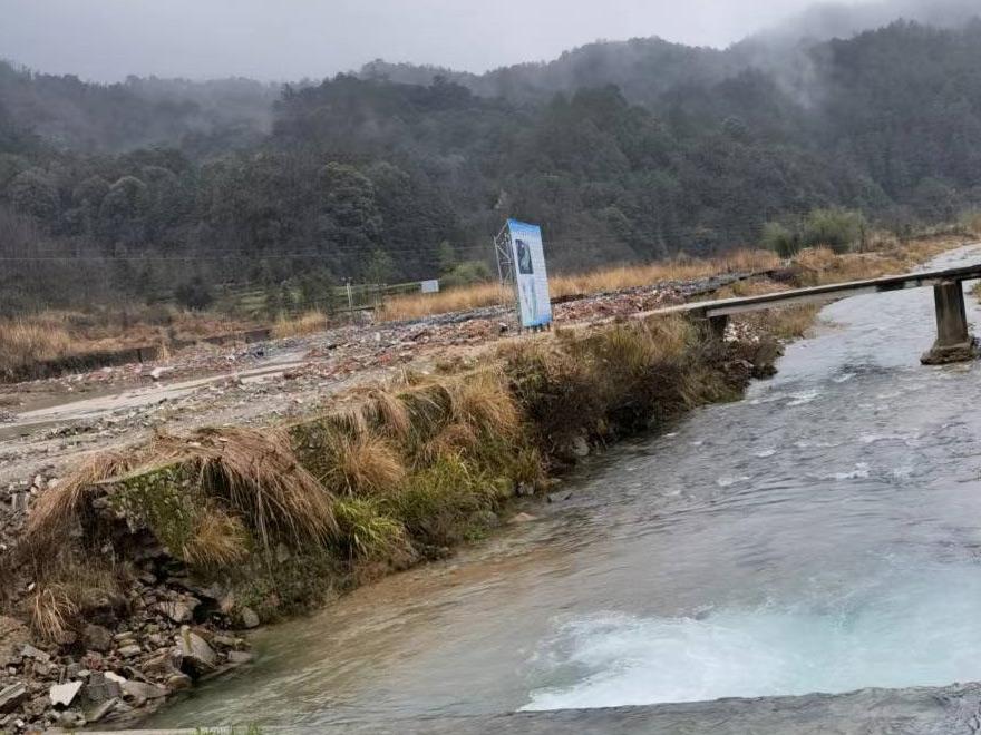 水利工程建设